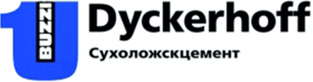 Dyckerhoff Сухоложскцемент